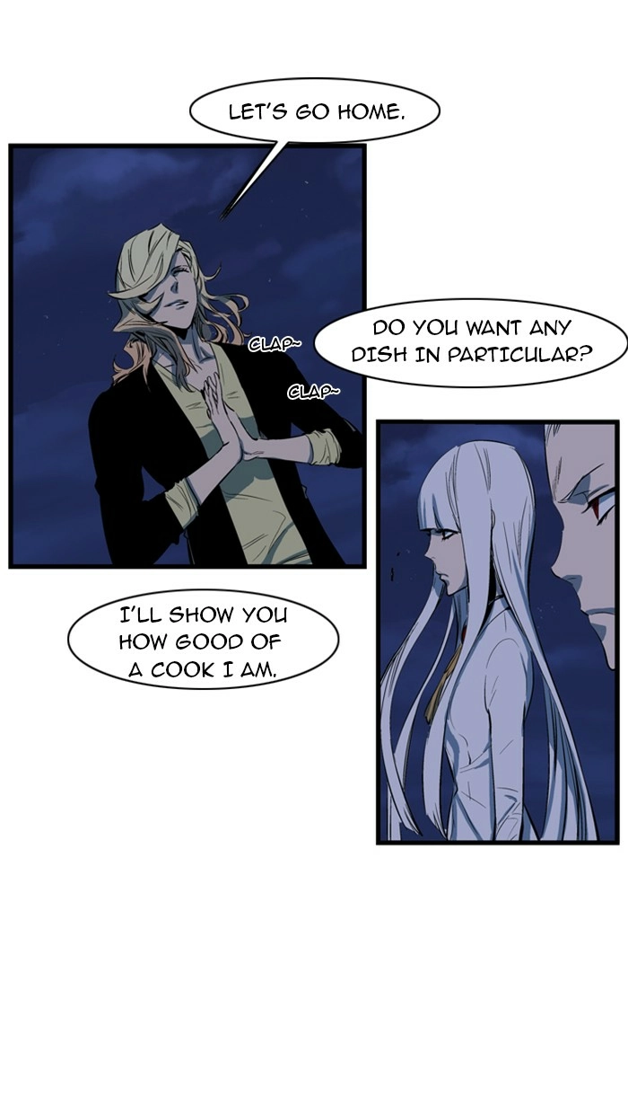 Read Noblesse (en) Manga Online