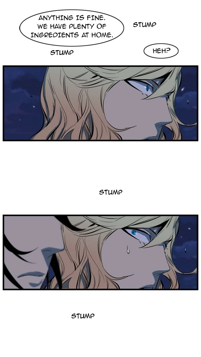 Read Noblesse (en) Manga Online