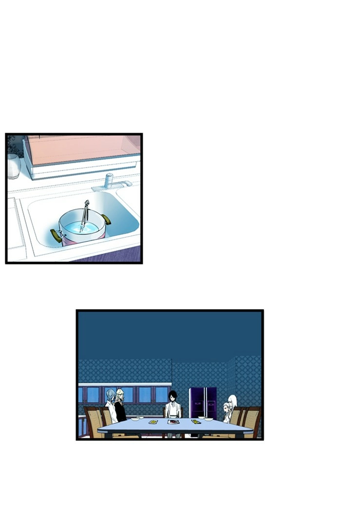 Read Noblesse (en) Manga Online