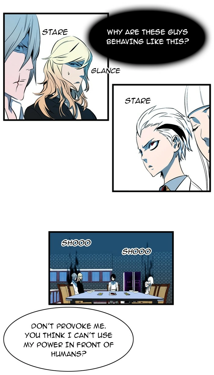 Read Noblesse (en) Manga Online