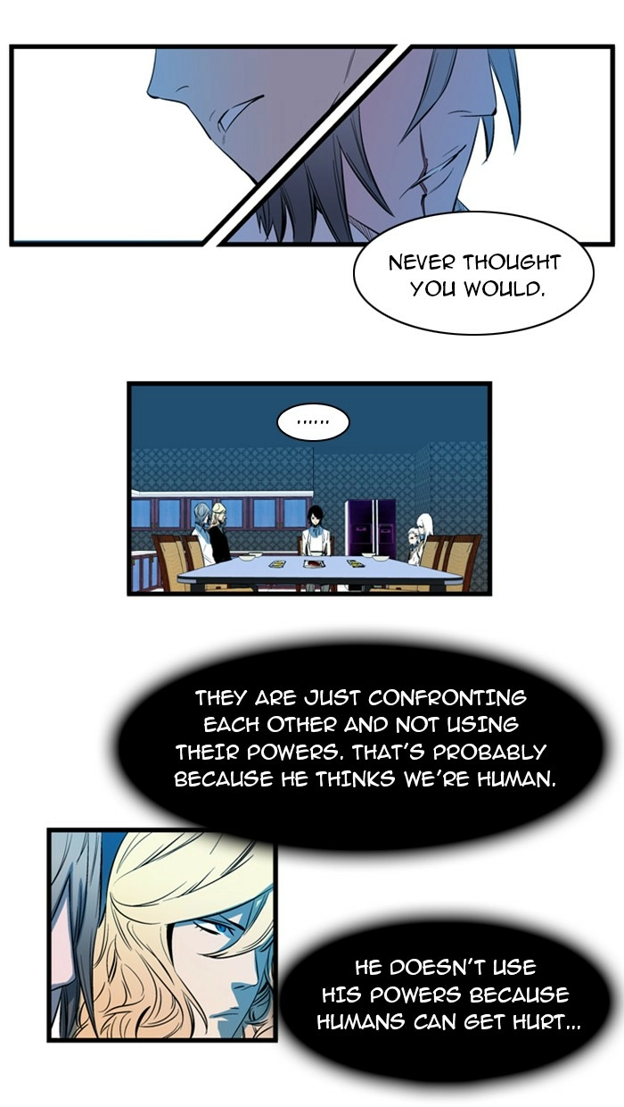 Read Noblesse (en) Manga Online