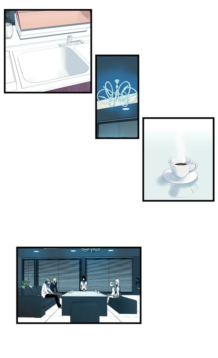 Read Noblesse (en) Manga Online