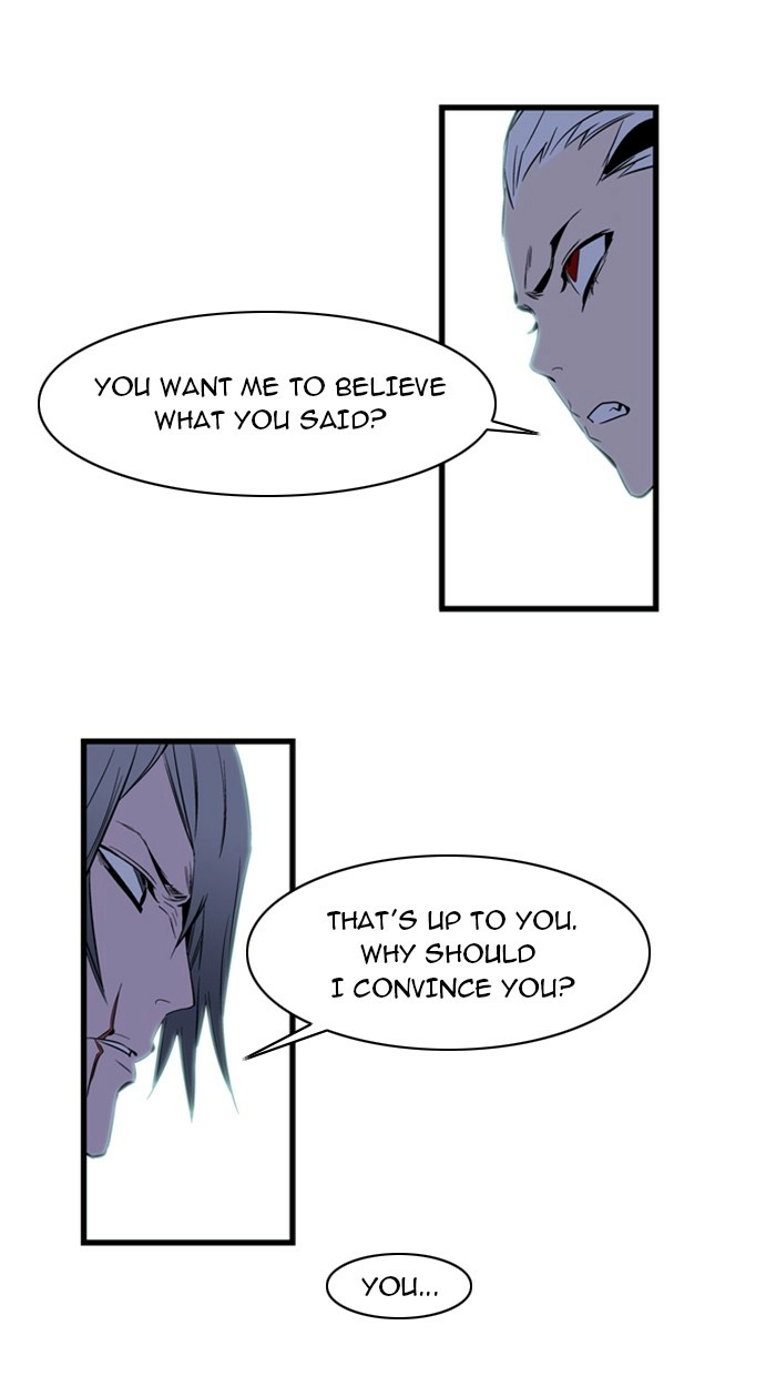 Read Noblesse (en) Manga Online