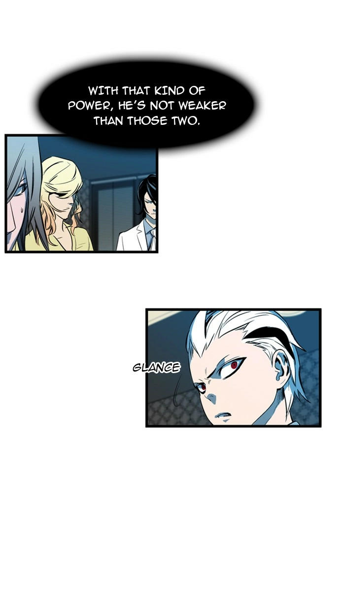 Read Noblesse (en) Manga Online