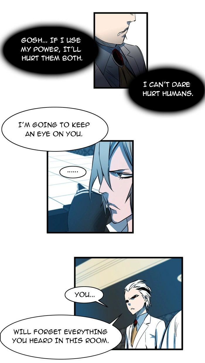 Read Noblesse (en) Manga Online