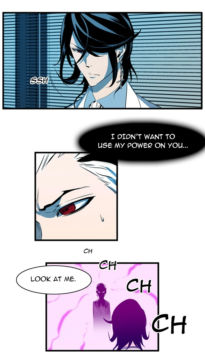 Read Noblesse (en) Manga Online