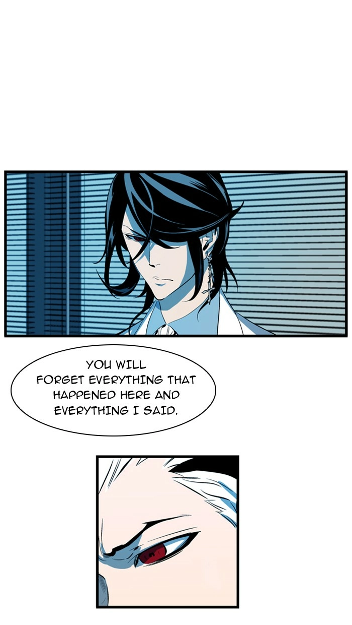 Read Noblesse (en) Manga Online