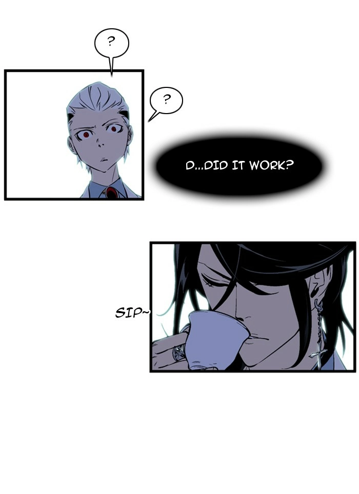 Read Noblesse (en) Manga Online