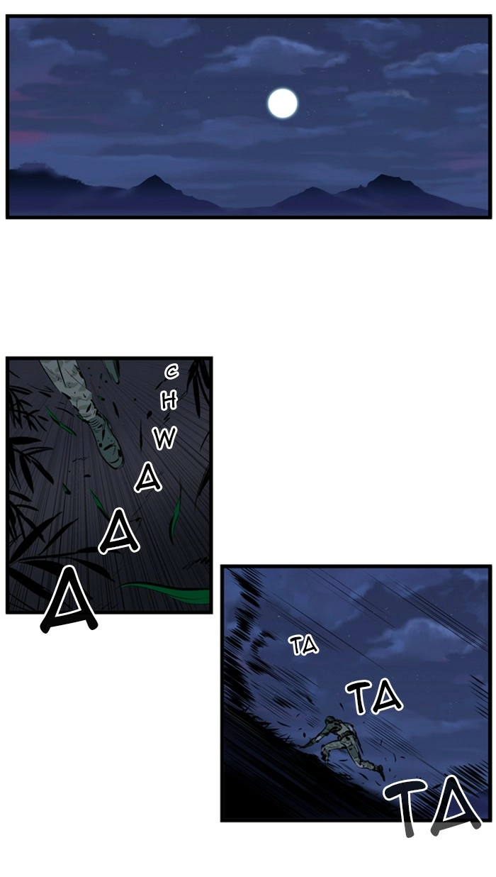 Read Noblesse (en) Manga Online