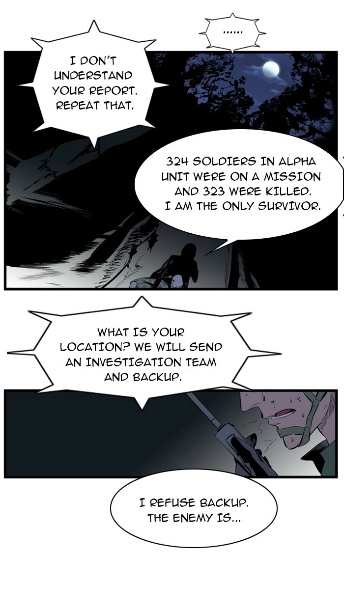 Read Noblesse (en) Manga Online