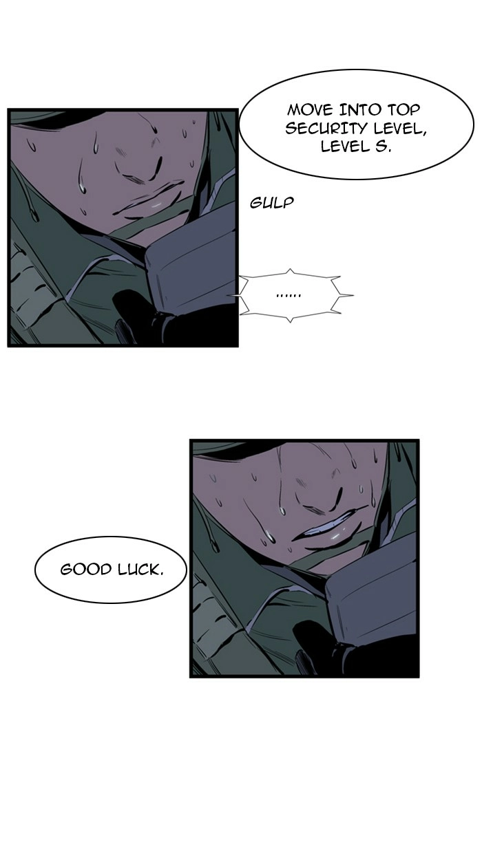 Read Noblesse (en) Manga Online