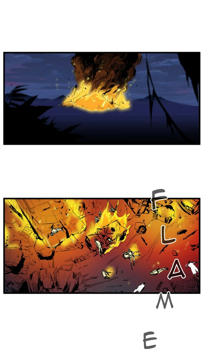 Read Noblesse (en) Manga Online