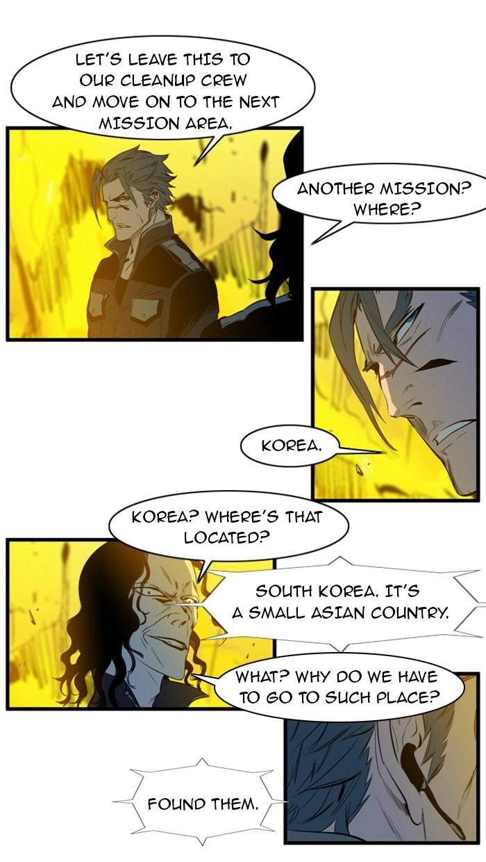 Read Noblesse (en) Manga Online