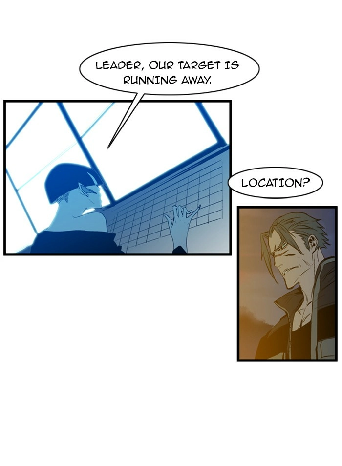 Read Noblesse (en) Manga Online