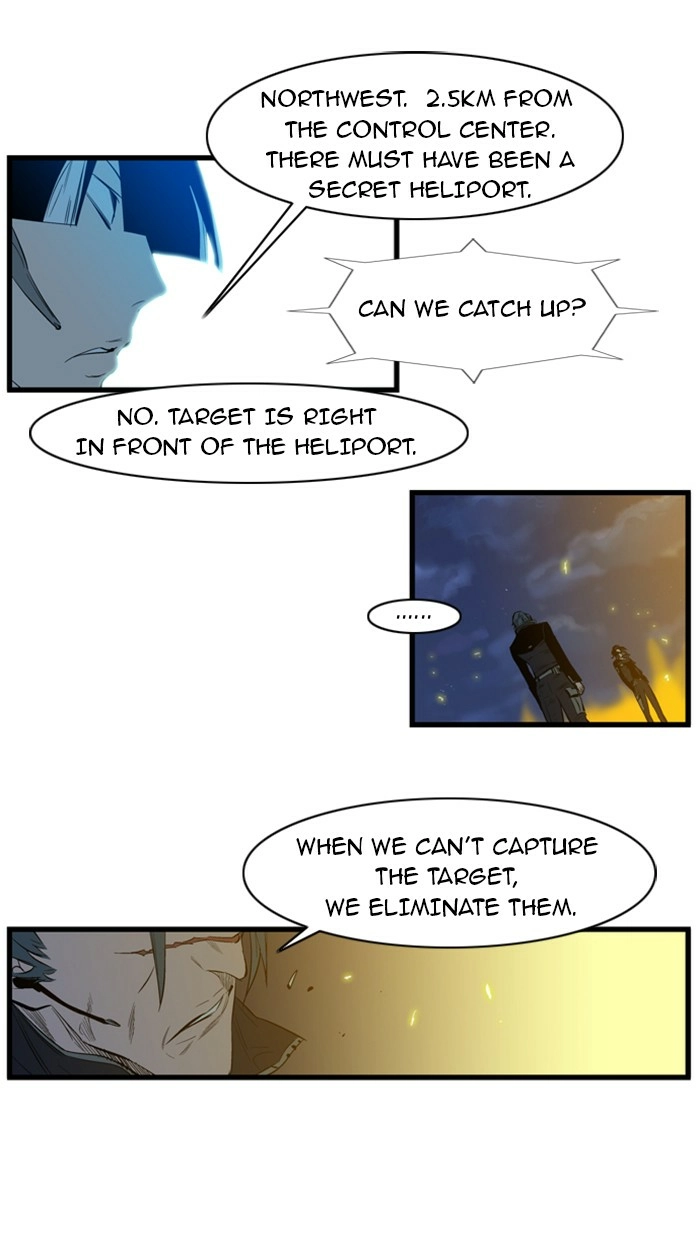 Read Noblesse (en) Manga Online