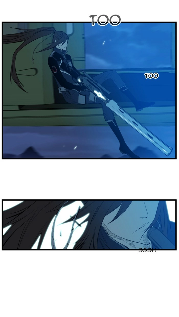 Read Noblesse (en) Manga Online
