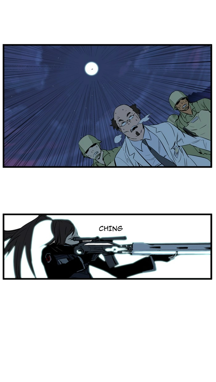 Read Noblesse (en) Manga Online