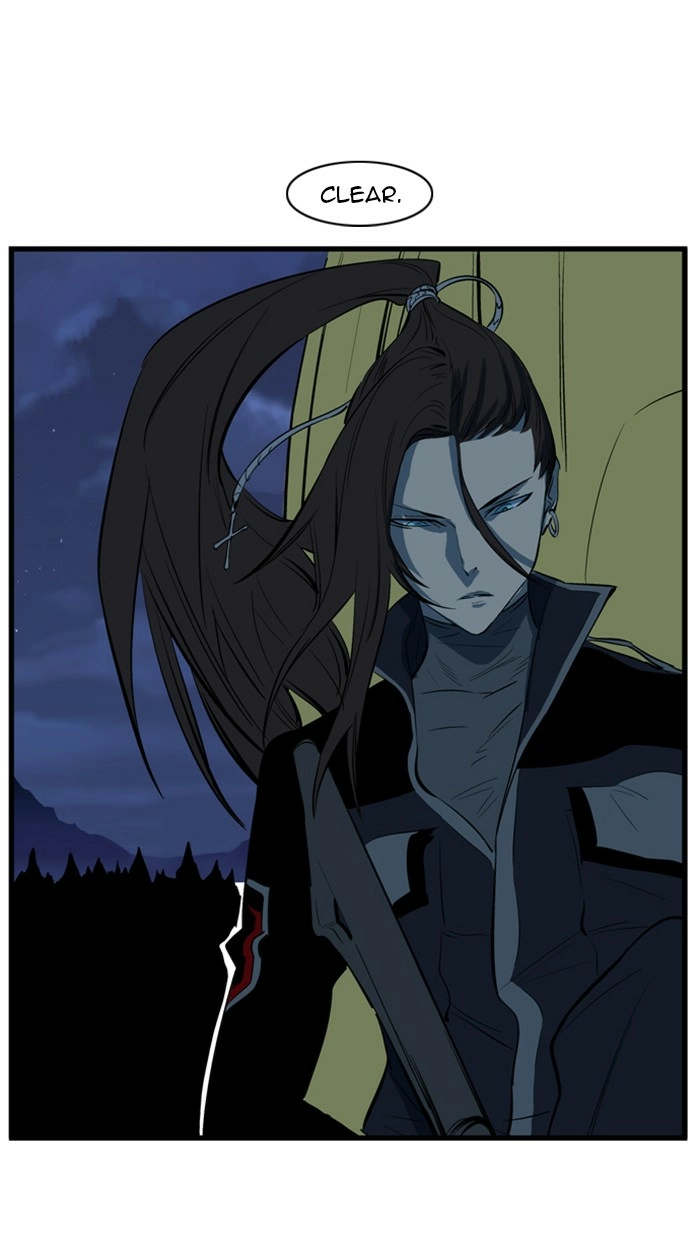 Read Noblesse (en) Manga Online