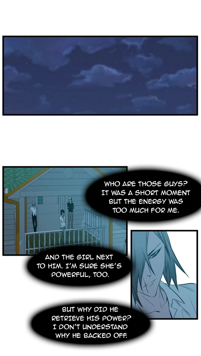 Read Noblesse (en) Manga Online