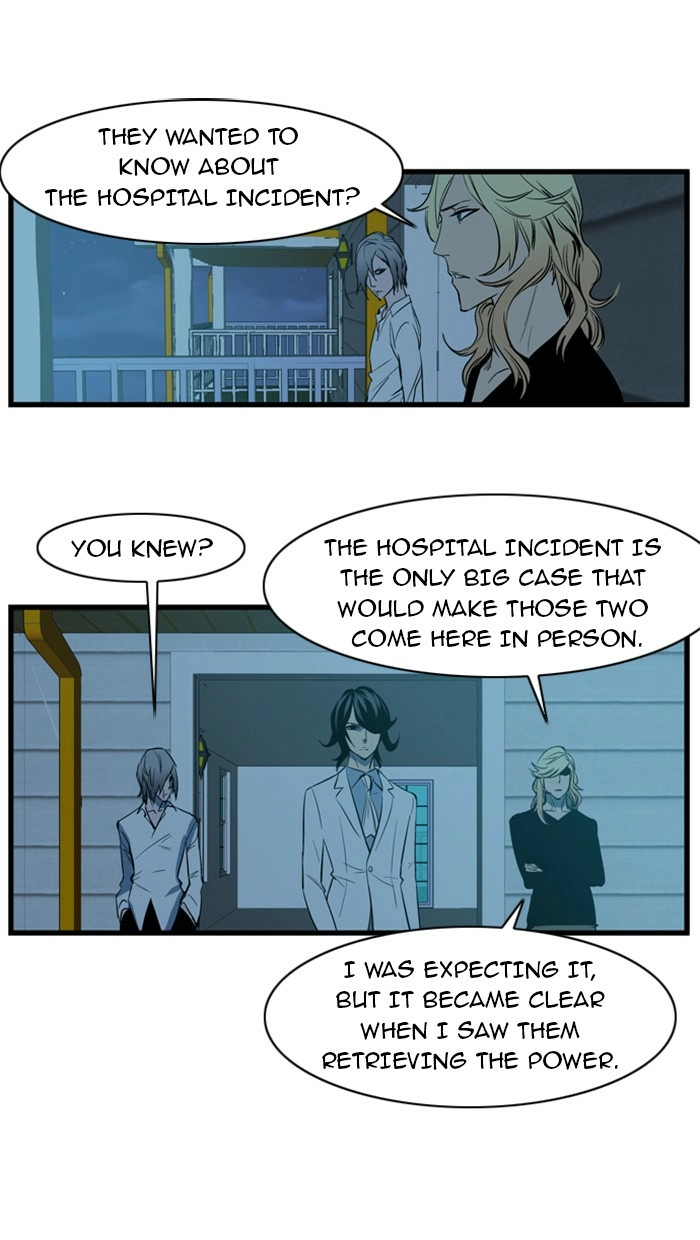 Read Noblesse (en) Manga Online
