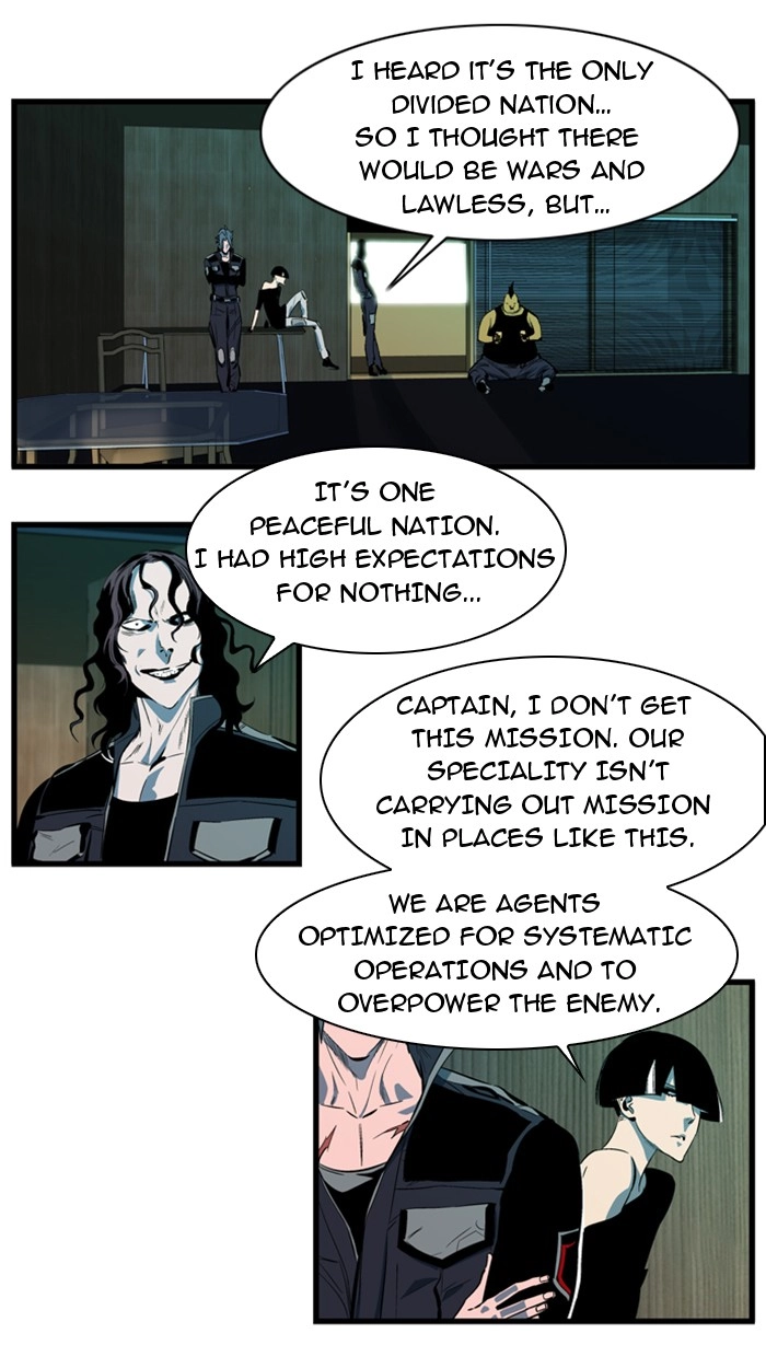 Read Noblesse (en) Manga Online