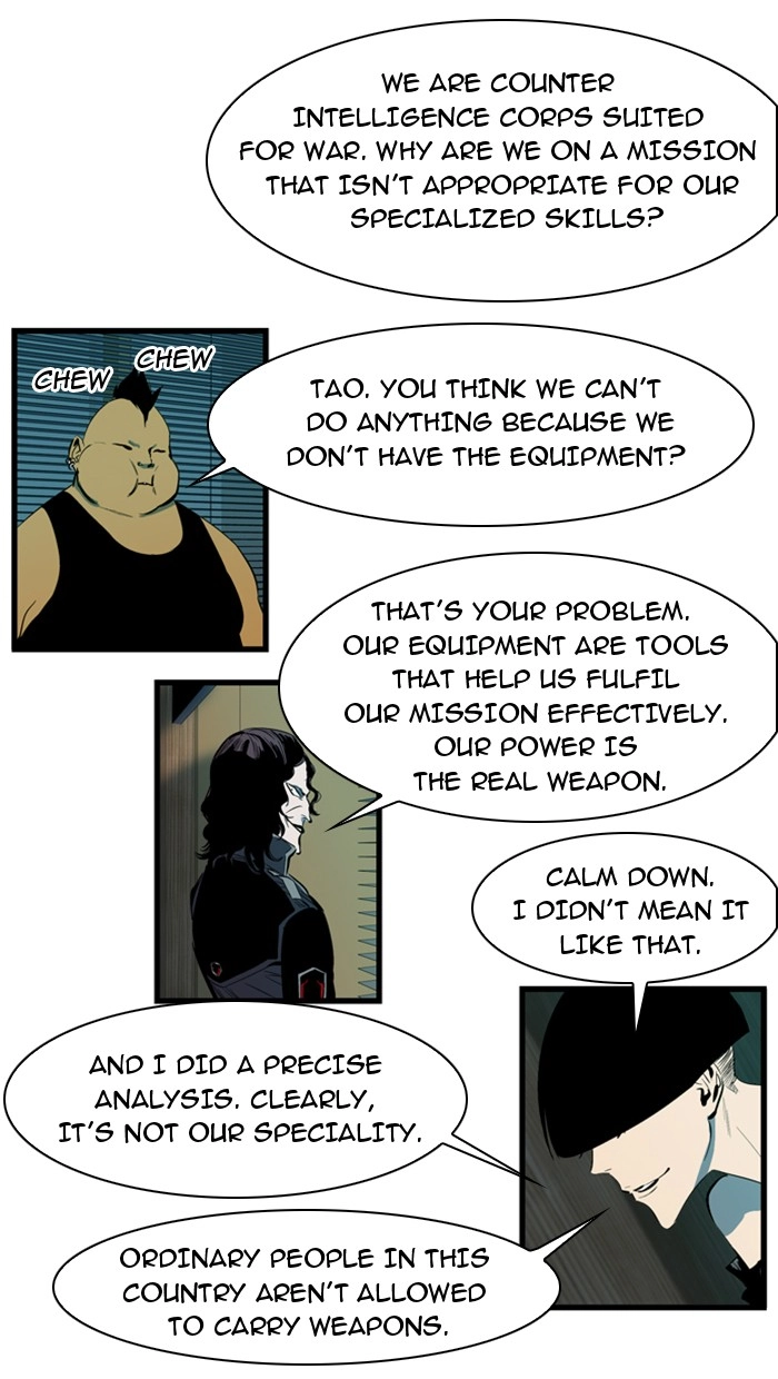 Read Noblesse (en) Manga Online