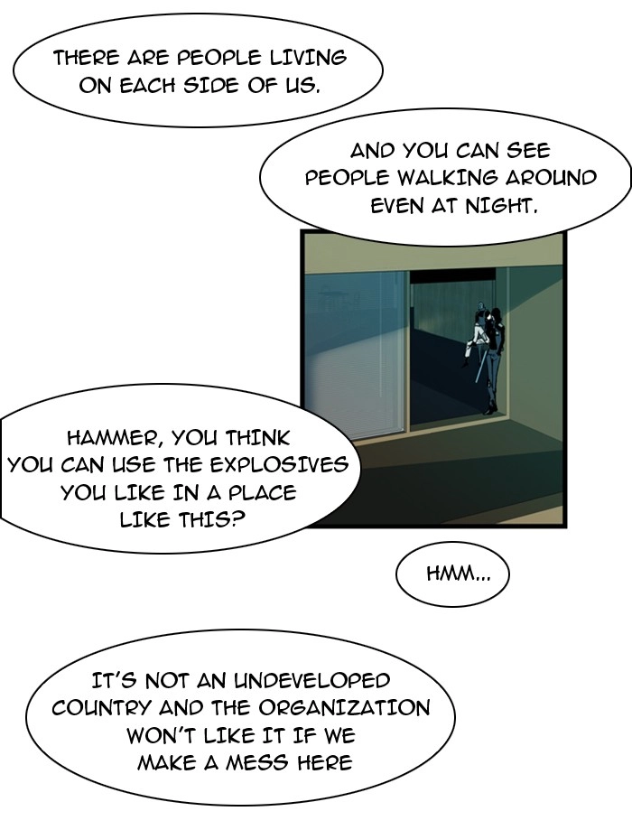 Read Noblesse (en) Manga Online