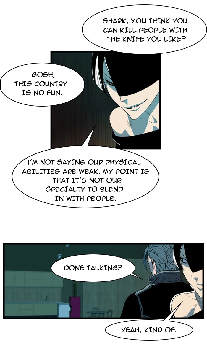 Read Noblesse (en) Manga Online