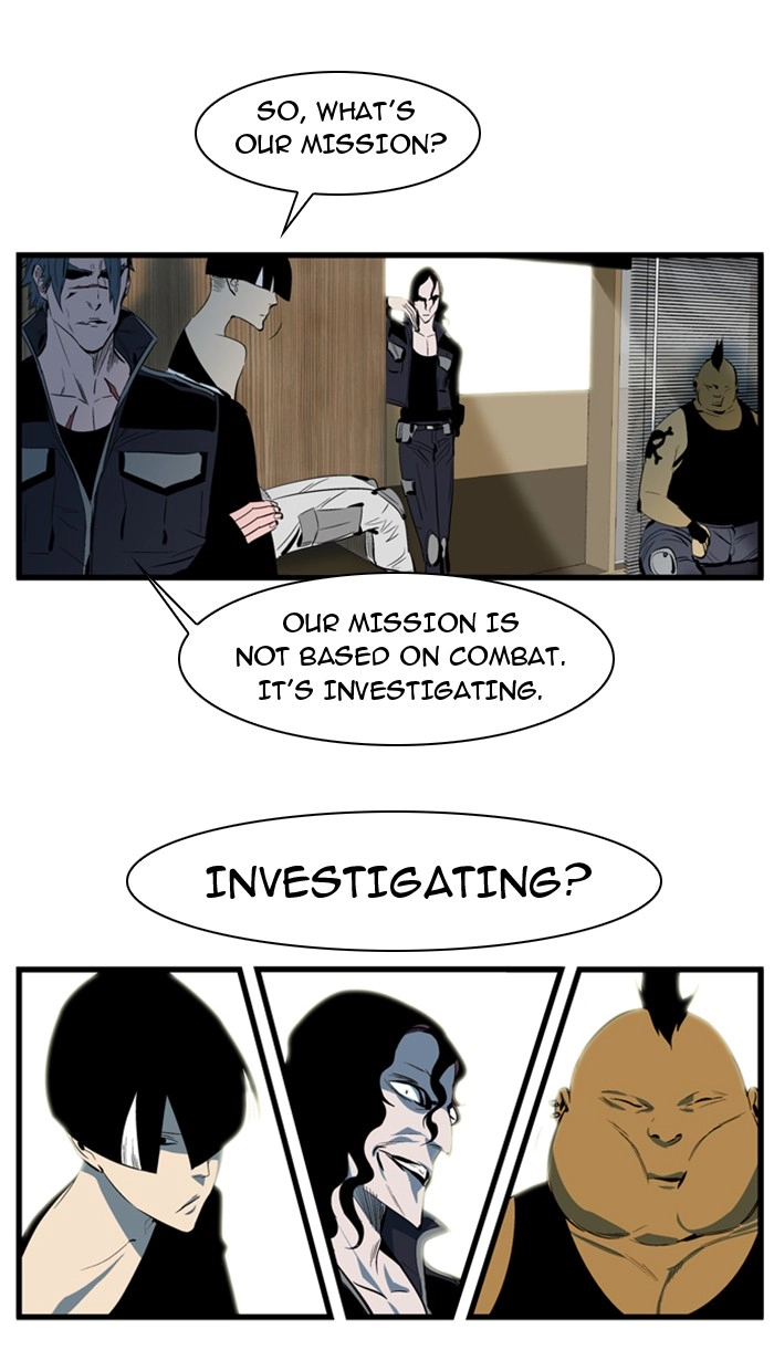 Read Noblesse (en) Manga Online