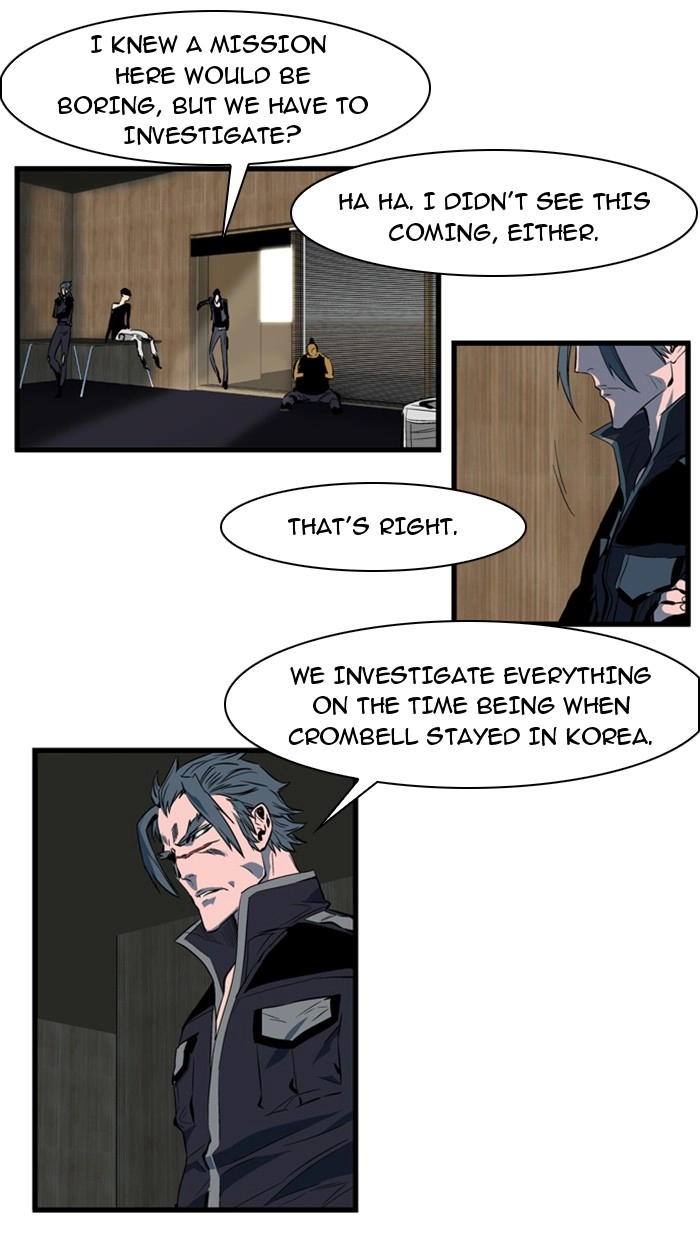 Read Noblesse (en) Manga Online