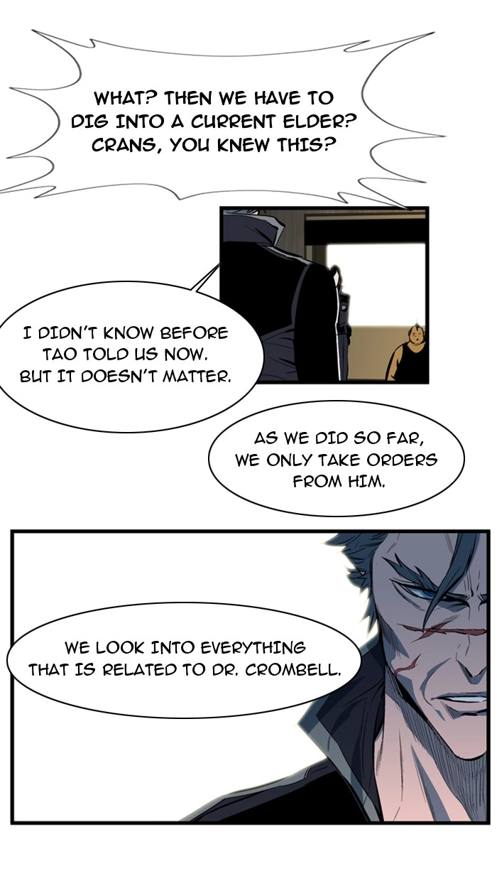 Read Noblesse (en) Manga Online