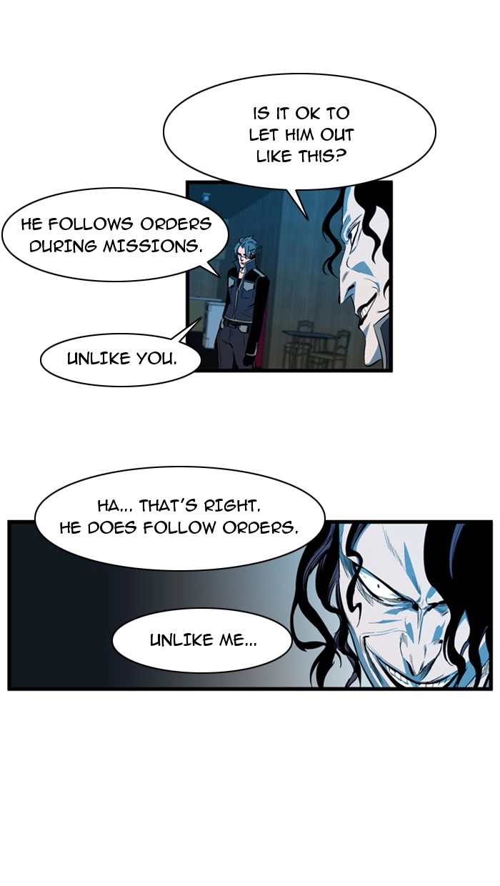 Read Noblesse (en) Manga Online