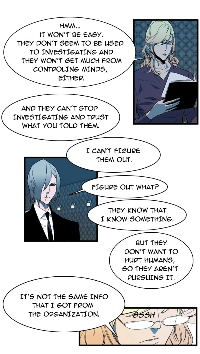 Read Noblesse (en) Manga Online