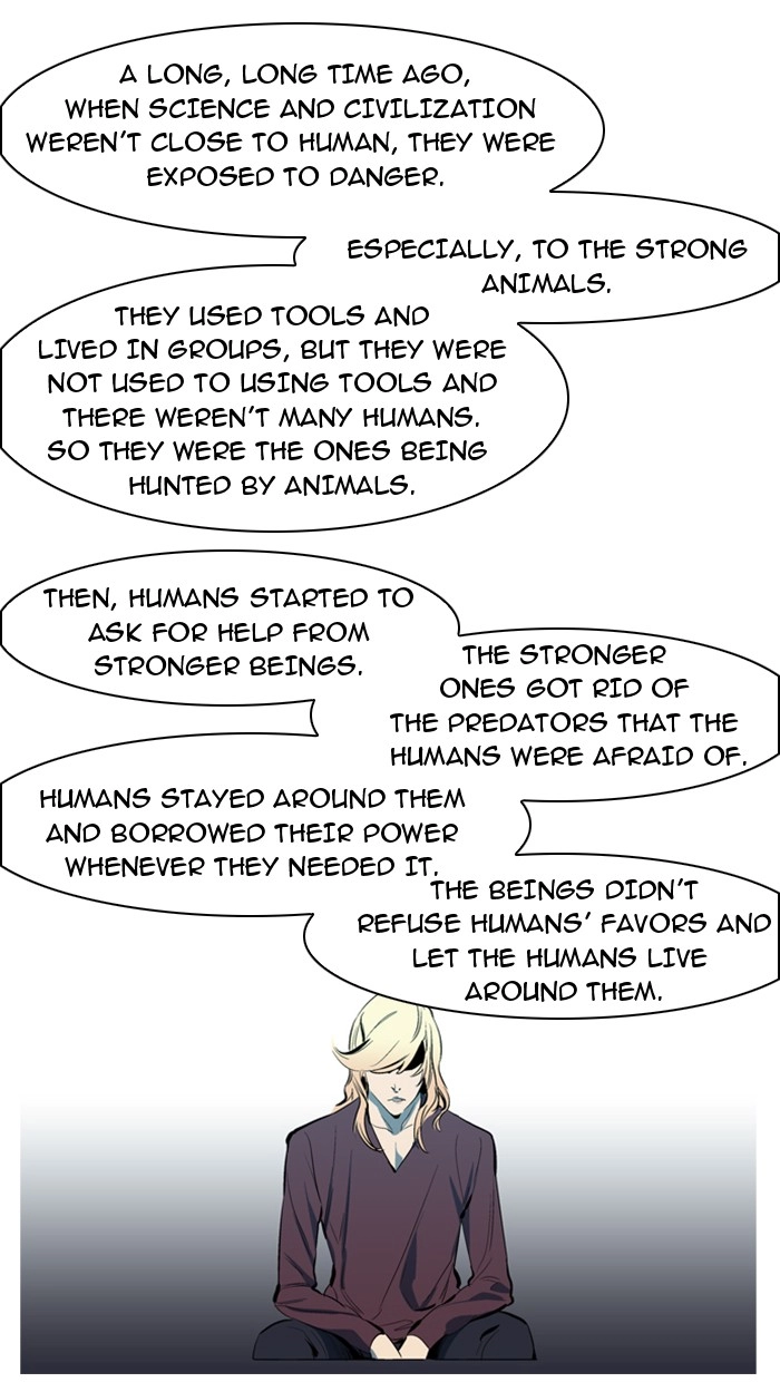 Read Noblesse (en) Manga Online