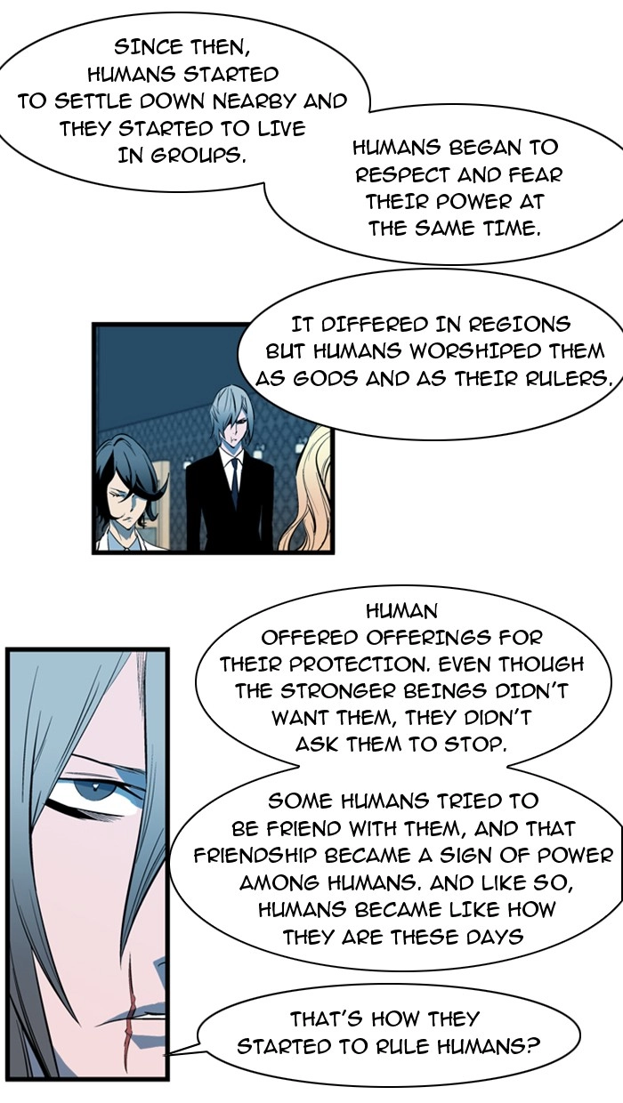 Read Noblesse (en) Manga Online