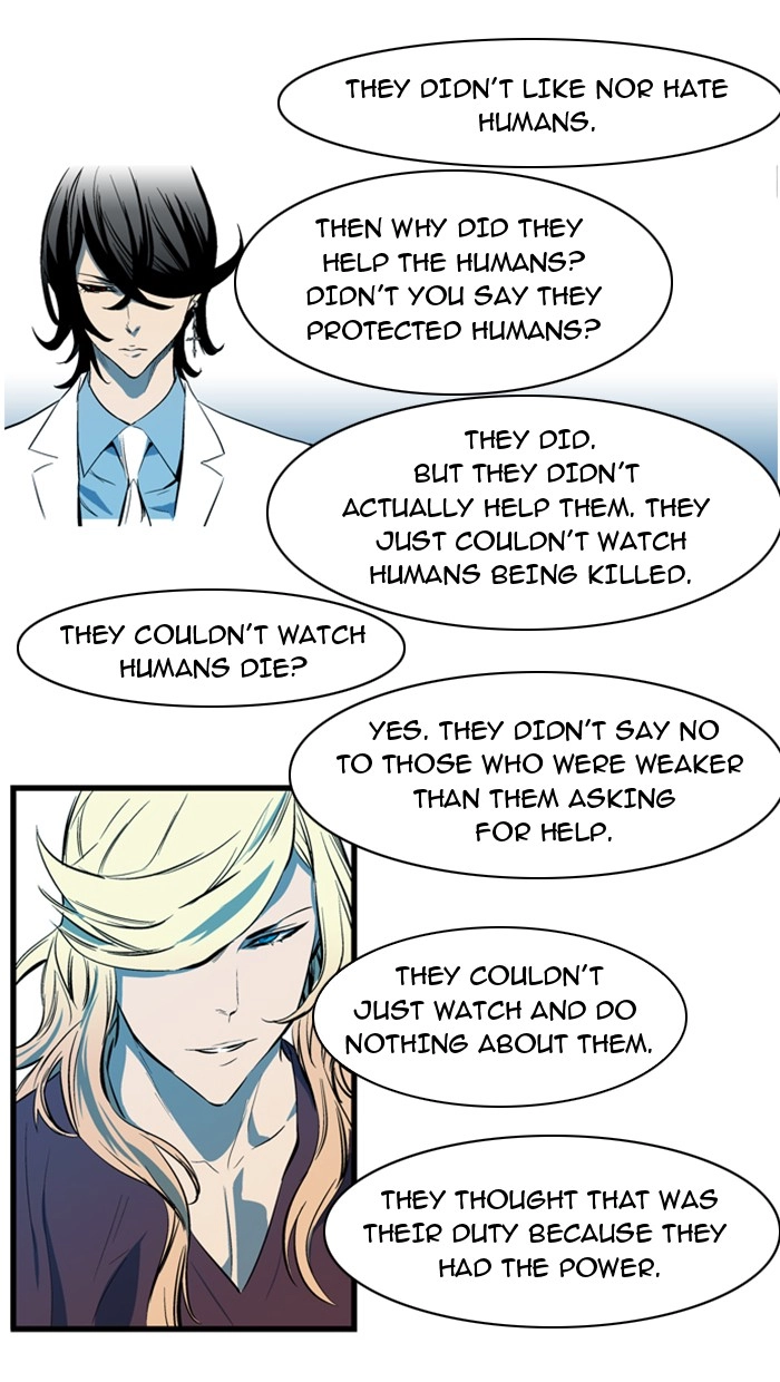 Read Noblesse (en) Manga Online