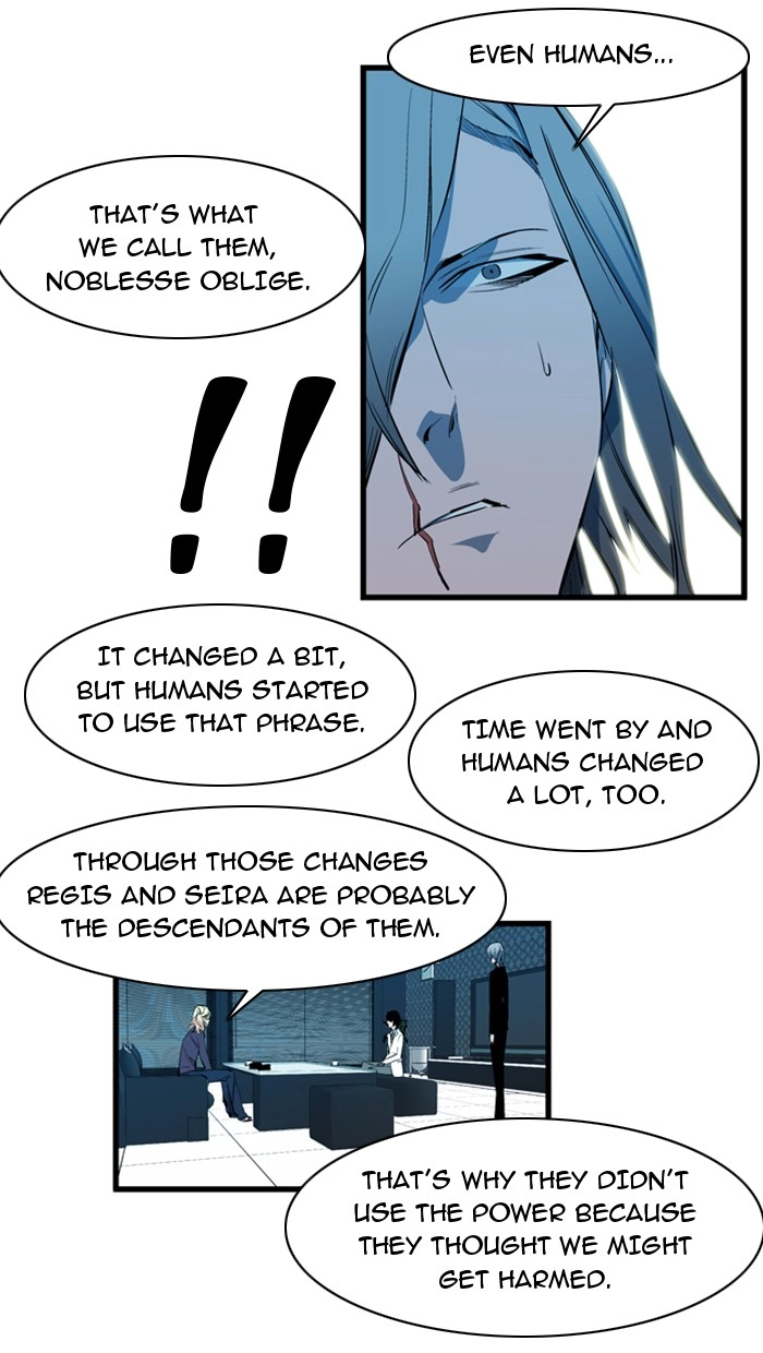 Read Noblesse (en) Manga Online