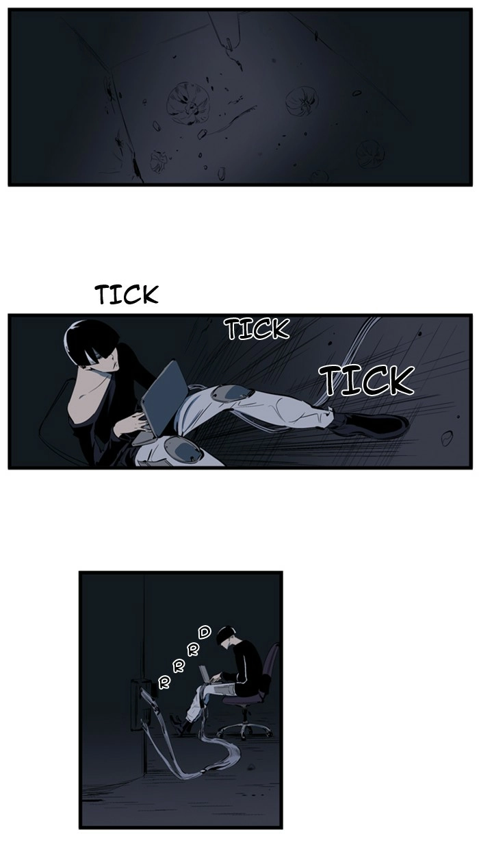 Read Noblesse (en) Manga Online