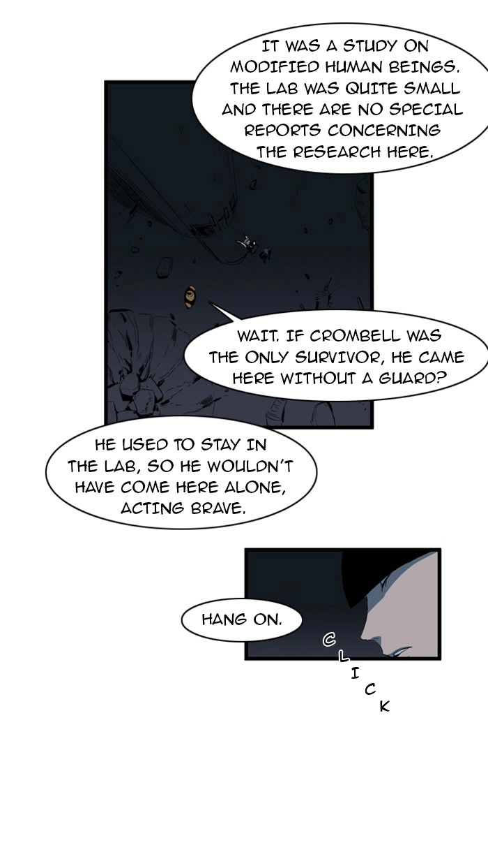 Read Noblesse (en) Manga Online