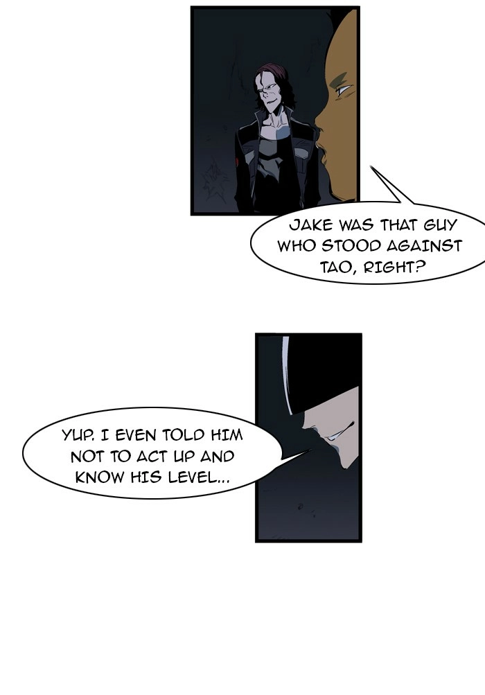 Read Noblesse (en) Manga Online