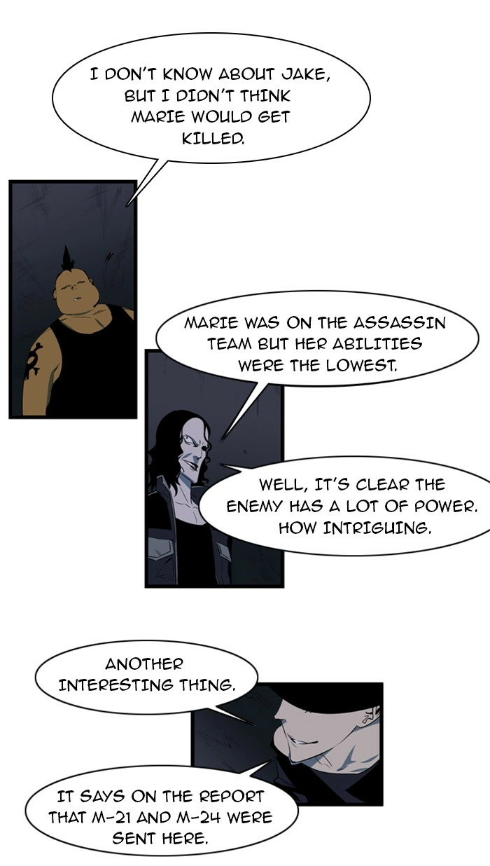 Read Noblesse (en) Manga Online