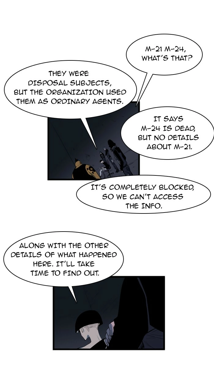 Read Noblesse (en) Manga Online