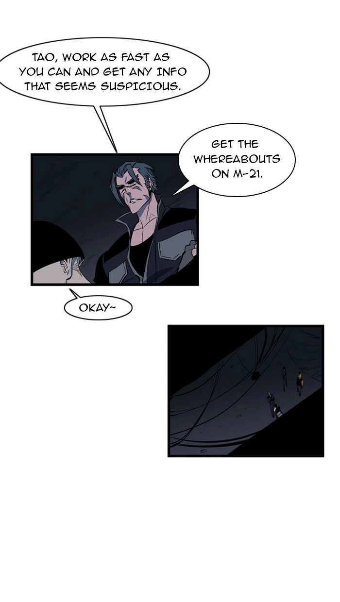 Read Noblesse (en) Manga Online