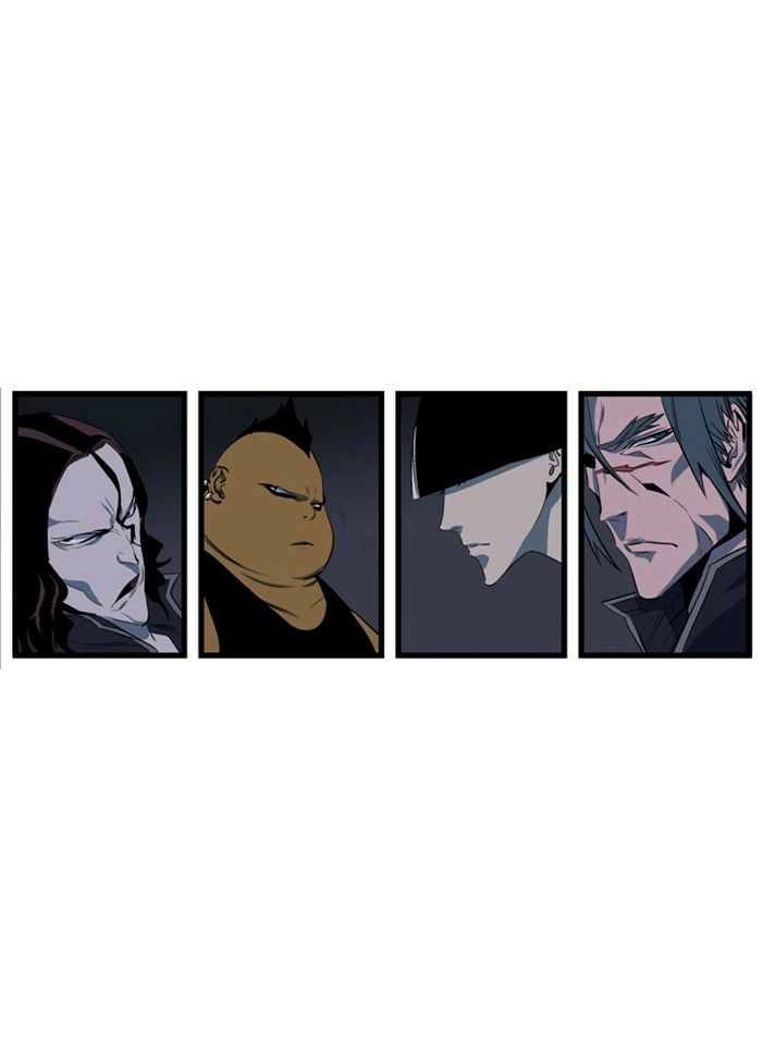 Read Noblesse (en) Manga Online