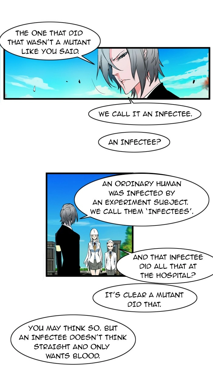 Read Noblesse (en) Manga Online