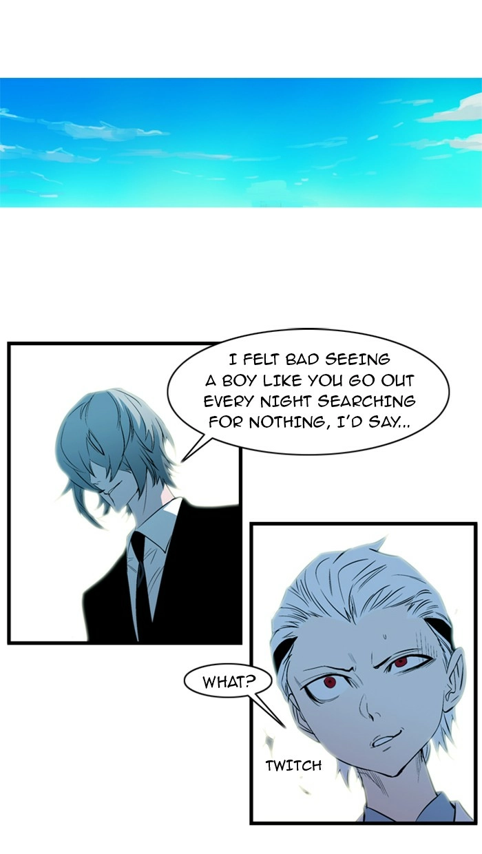 Read Noblesse (en) Manga Online