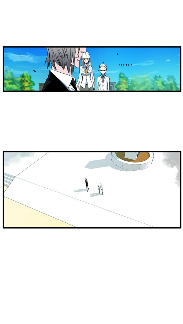 Read Noblesse (en) Manga Online