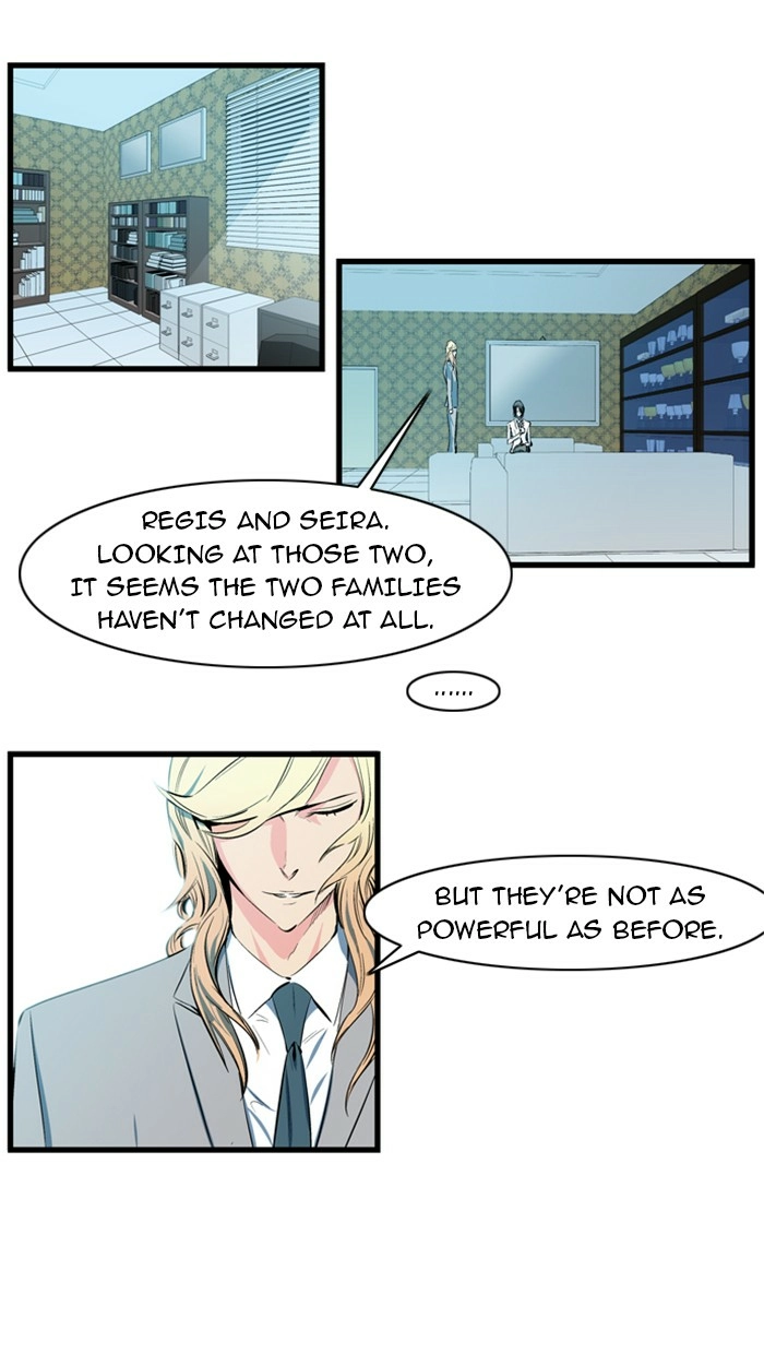 Read Noblesse (en) Manga Online