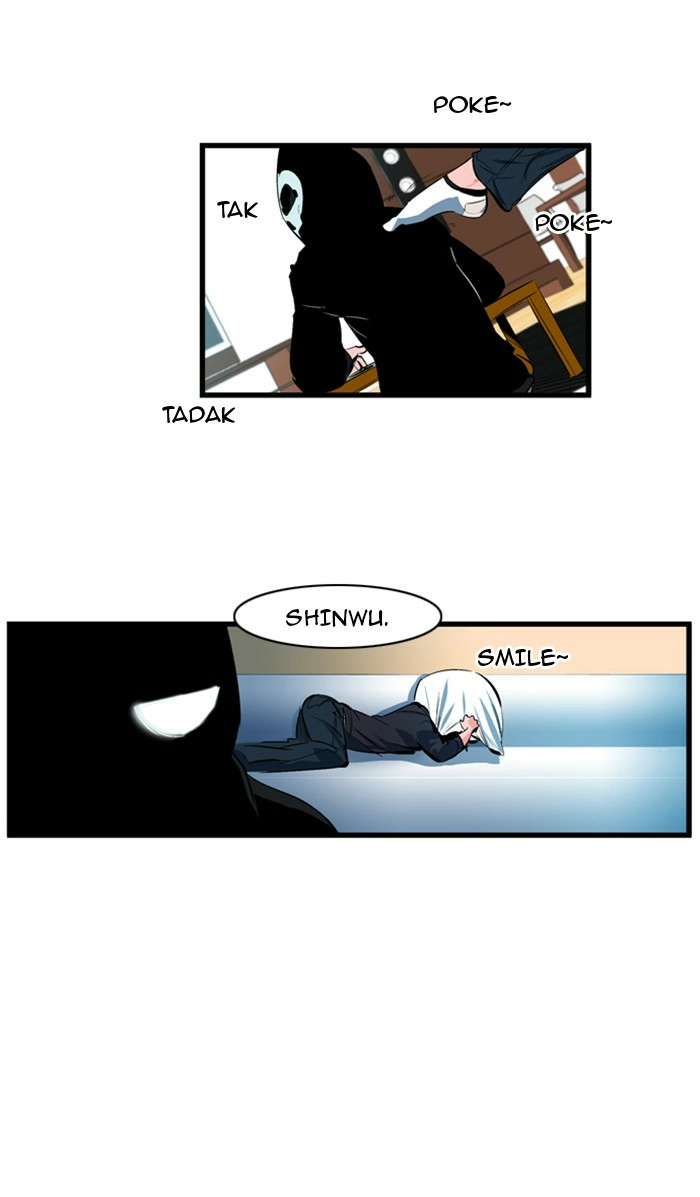 Read Noblesse (en) Manga Online