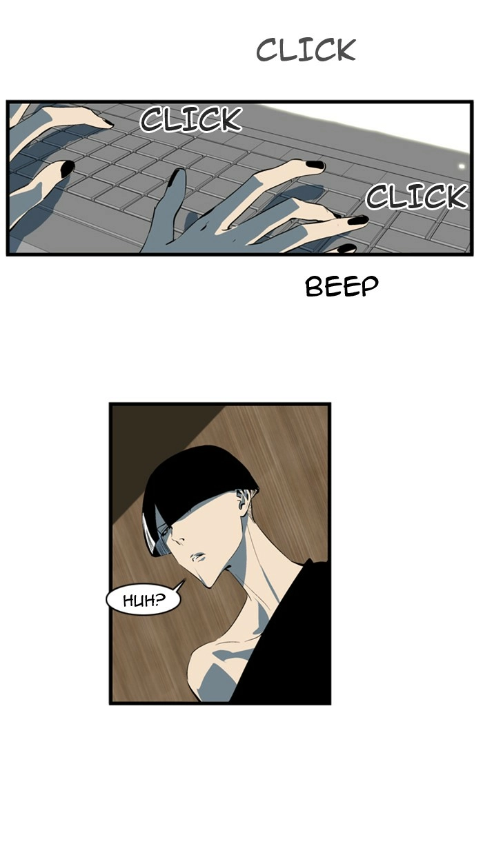 Read Noblesse (en) Manga Online